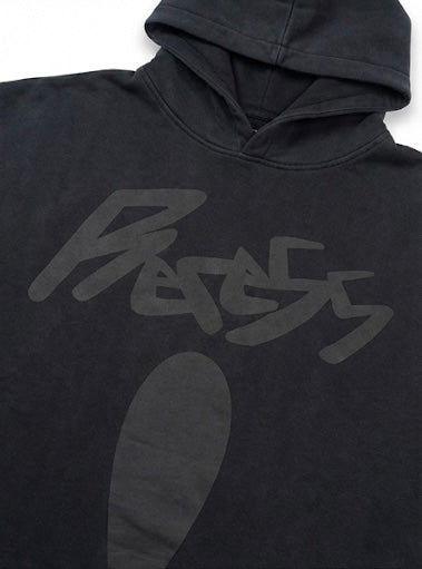 RREBRANDED® “Outside Playmaking” Set