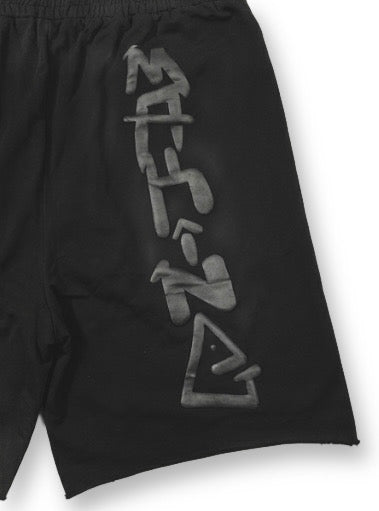 RREBRANDED® “Outside Playmaking” Set